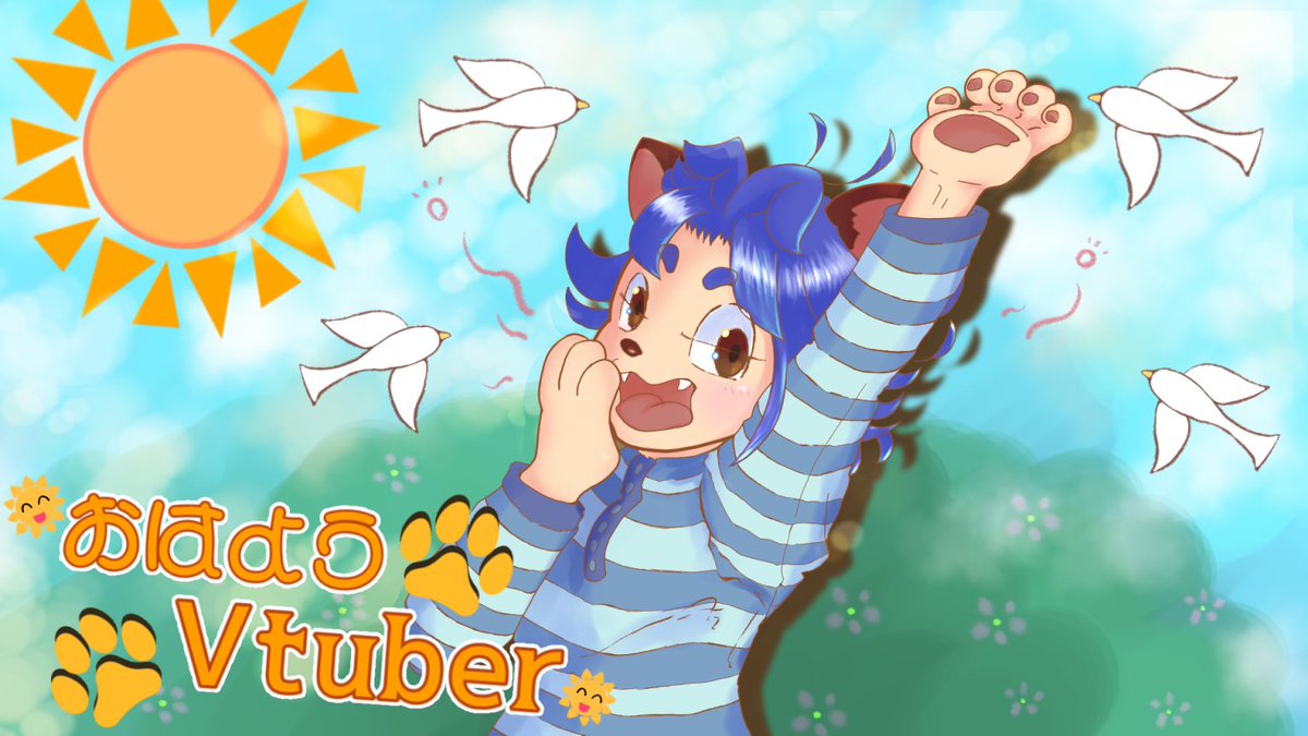 nucchonucho's tweet photo. こんにちはございます。
めっちゃ寒くて何も出来ずに午前が過ぎました🤣
今日は22時から #QUBE2 をやるので良かったら応援に来てね✨
お話は1と繋がって無いみたいだけどどうなんだろう🤭
#おはようVtuber https://t.co/3anQ0d7aoq