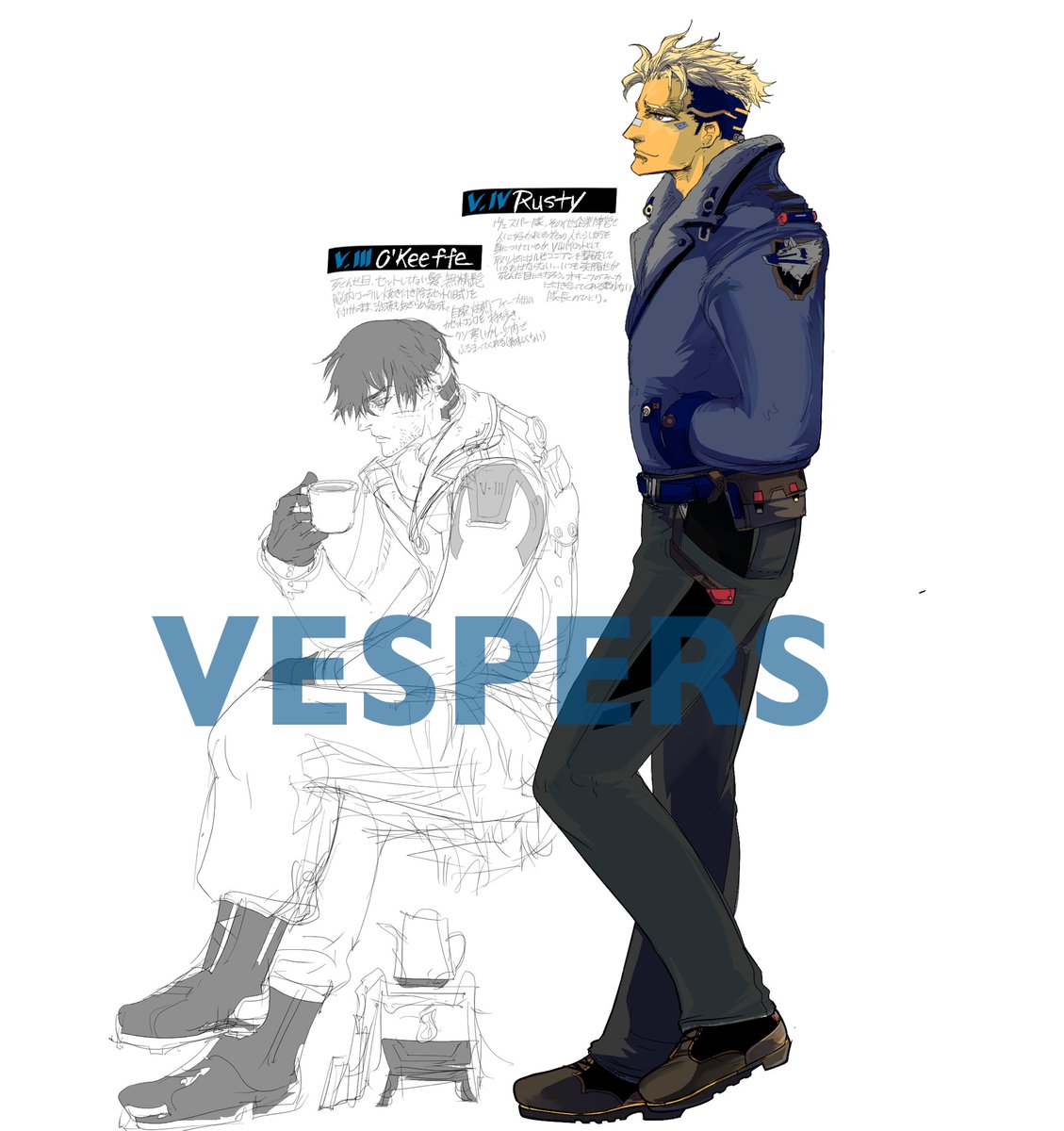 AC6 #アーマードコア6 弊ラスティとオキーフWIP #アーマードコア