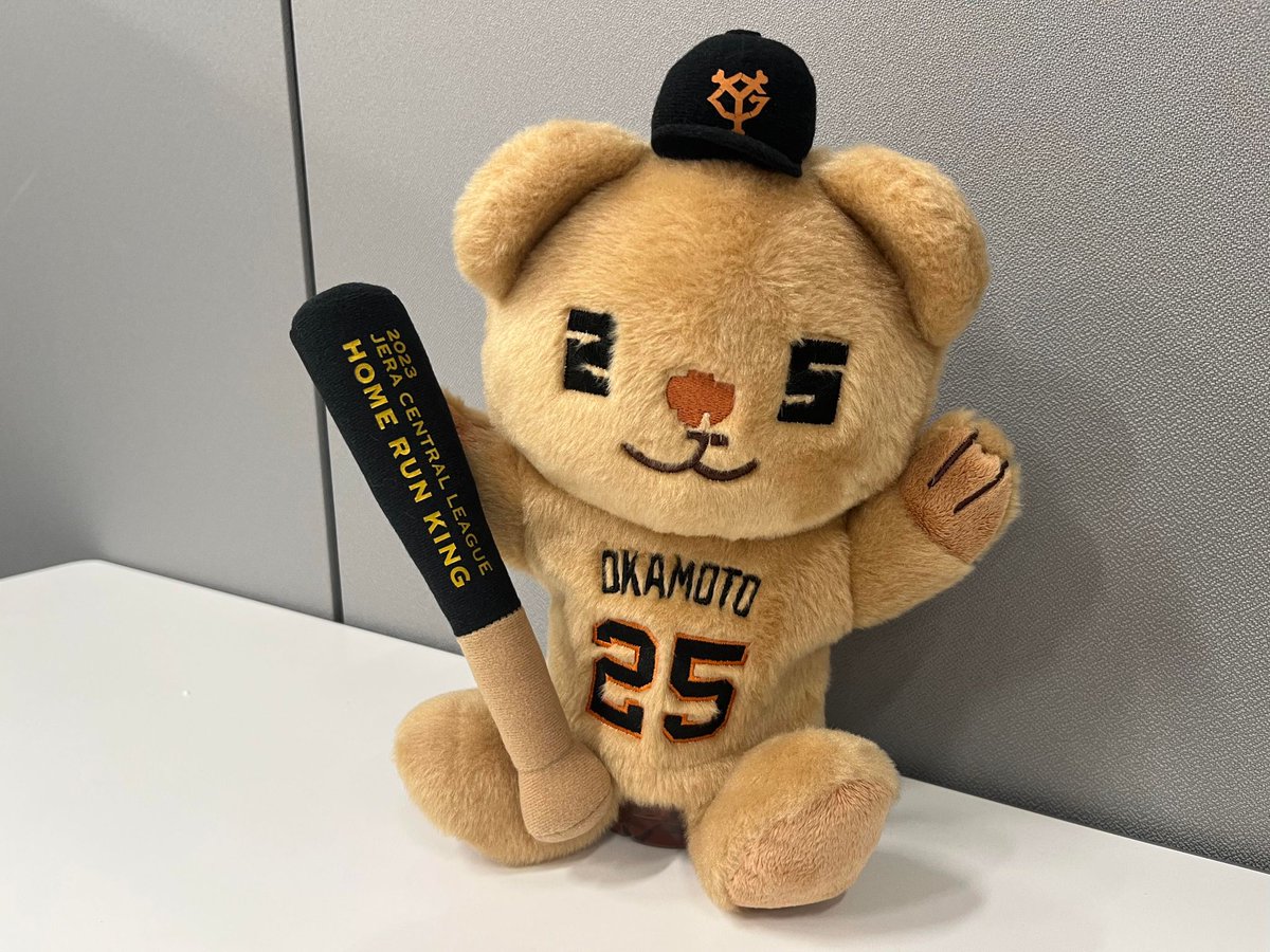 TokyoGiants tweet picture