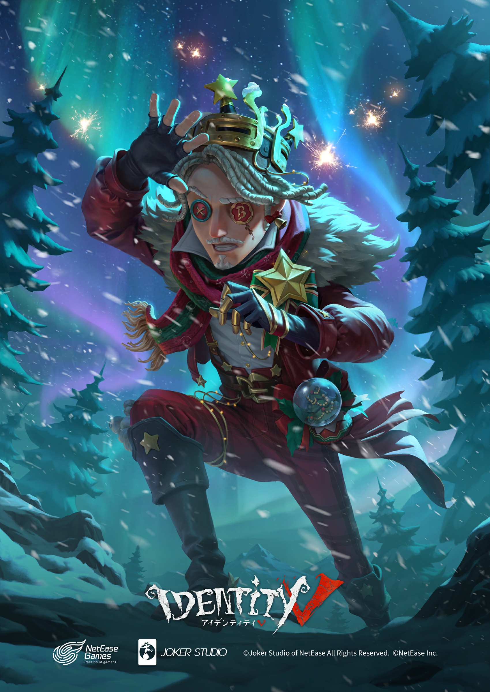 公式】IdentityV 第五人格 on X: 公式】IdentityV 第五人格 on X: