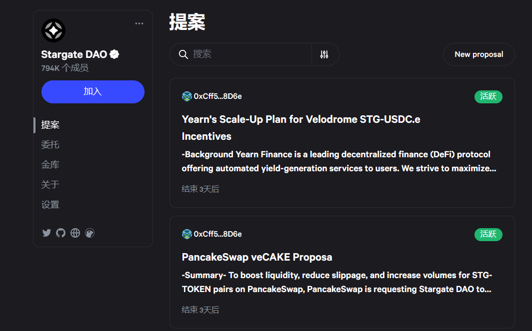 0xPutao🟪 tweet media