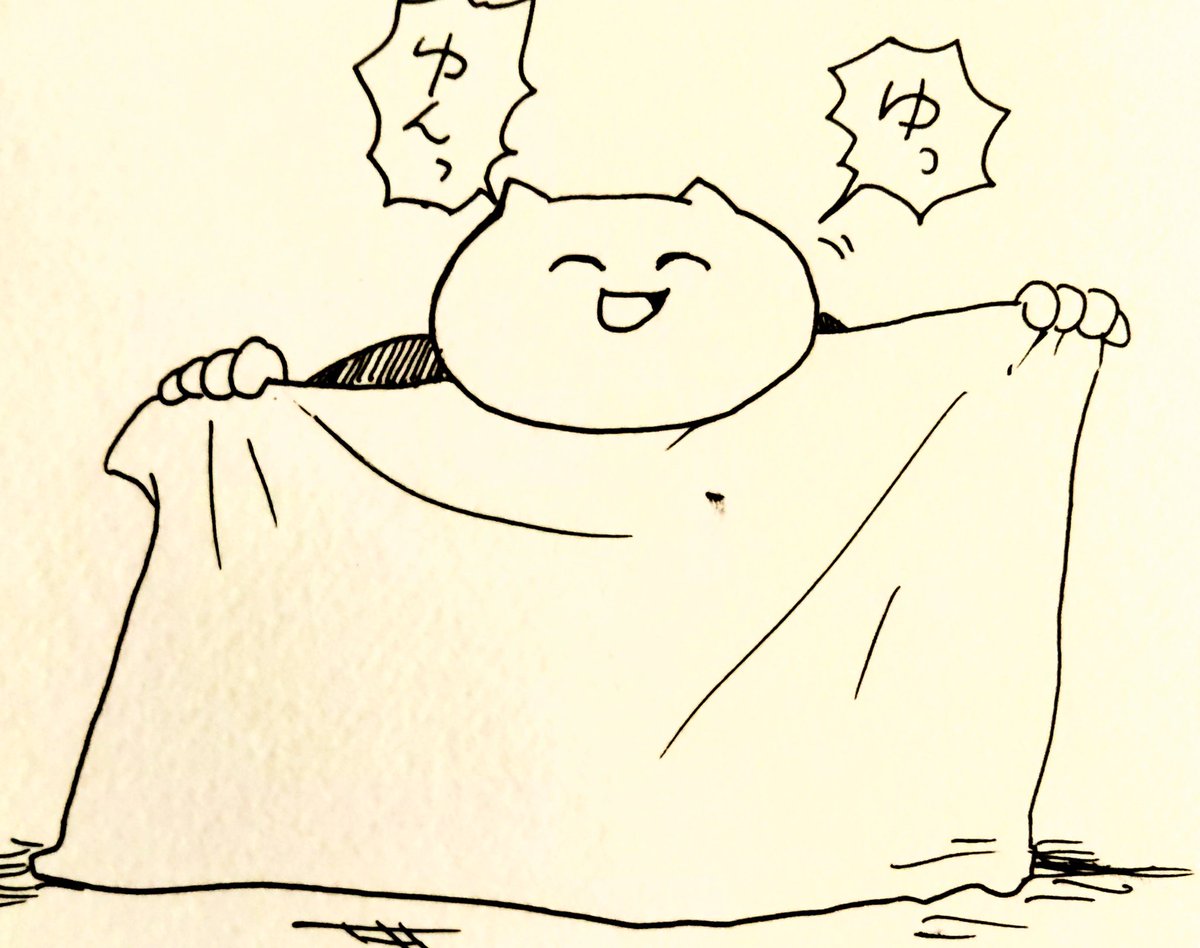 自分の事をゆっくりだと思い込んでる精神異常ラテンボ 
