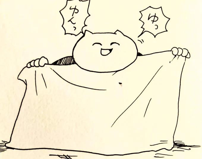 自分の事をゆっくりだと思い込んでる精神異常ラテンボ 