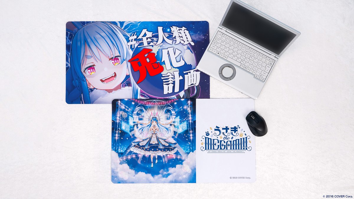 フリュープライズ公式 on X: フリュープライズ公式 on X: