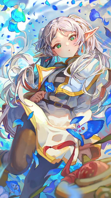 フリーレン