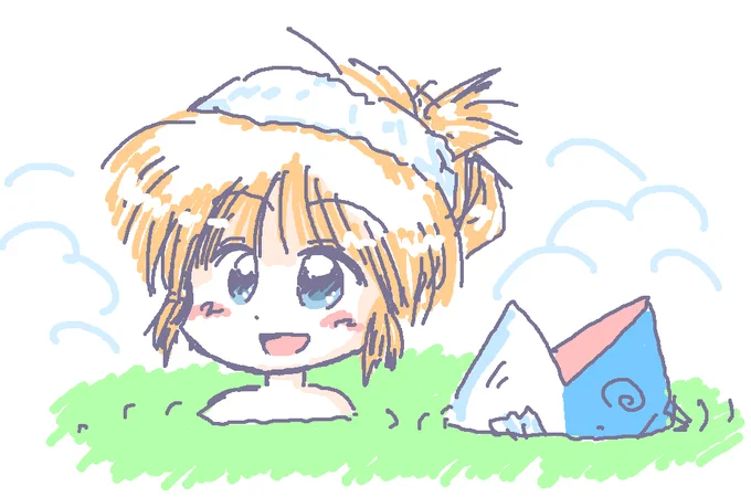よいふろのひだった #いい風呂の日