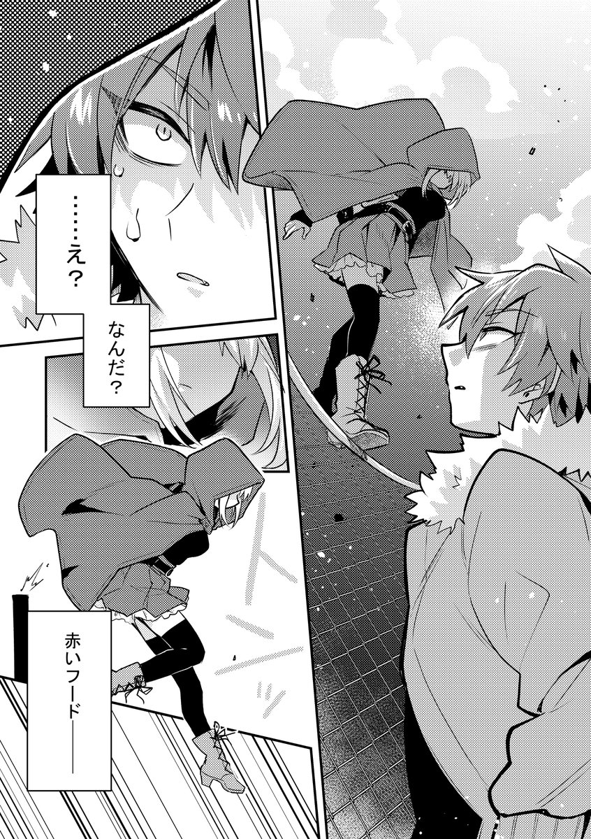 (3/6)