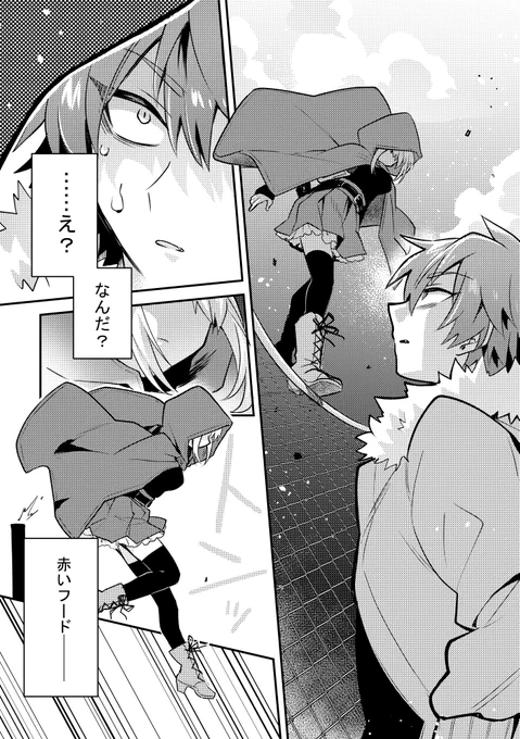 (3/6)