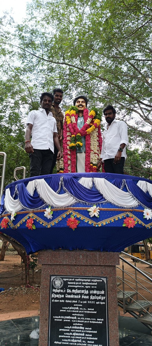 Vk_Nadan's tweet photo. மதுரை ஆண்ட மாவீரன்,  வியாபார மக்களின் பாதுகாவலனாக திகழ்ந்த,அறிவிச்சுடர் #அறிவானந்த_பாண்டியன்_நாடார் அவர்கள் நினைவு தினத்தில் அவரது திருவுருவ சிலைக்கு மாலை அணிவித்து  நினைவு அஞ்சலி செலுத்திய போது :-

சமூக பற்றாளன்
 M.விக்னேஷ் கார்த்திக் #Vk_NaDaN

தூத்துக்குடி காரன் https://t.co/sVTJk0uMVz