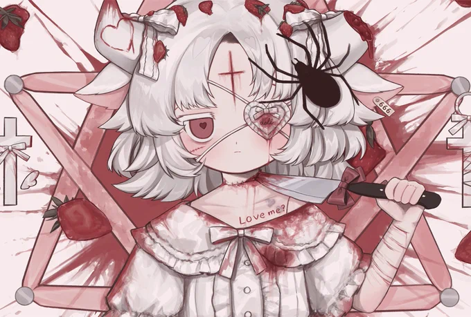 愛とナイフ