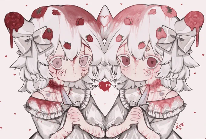 愛とナイフ