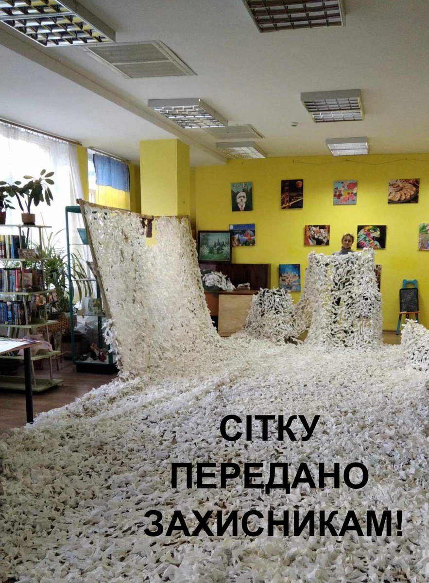 Бібліотека Павла Тичини tweet media