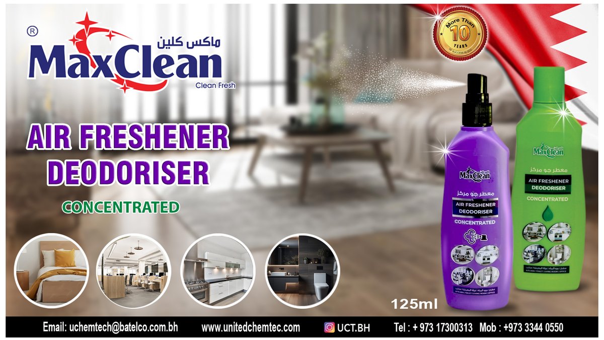 bh_uct's tweet photo. UNITED CHEMICAL TECHNOLOGY
BAHRAIN based detergent manufacturing company.
more than 10 years of offering quality and results #max #maxclean #bathroom #air #airfreshener #deodoriser #concentrated #hypermart #luluhypermarket
#fresh #Ramez
#AlsaterMarket
#AswaqAlHelli
#BharainPride https://t.co/7bH2Lqq08J