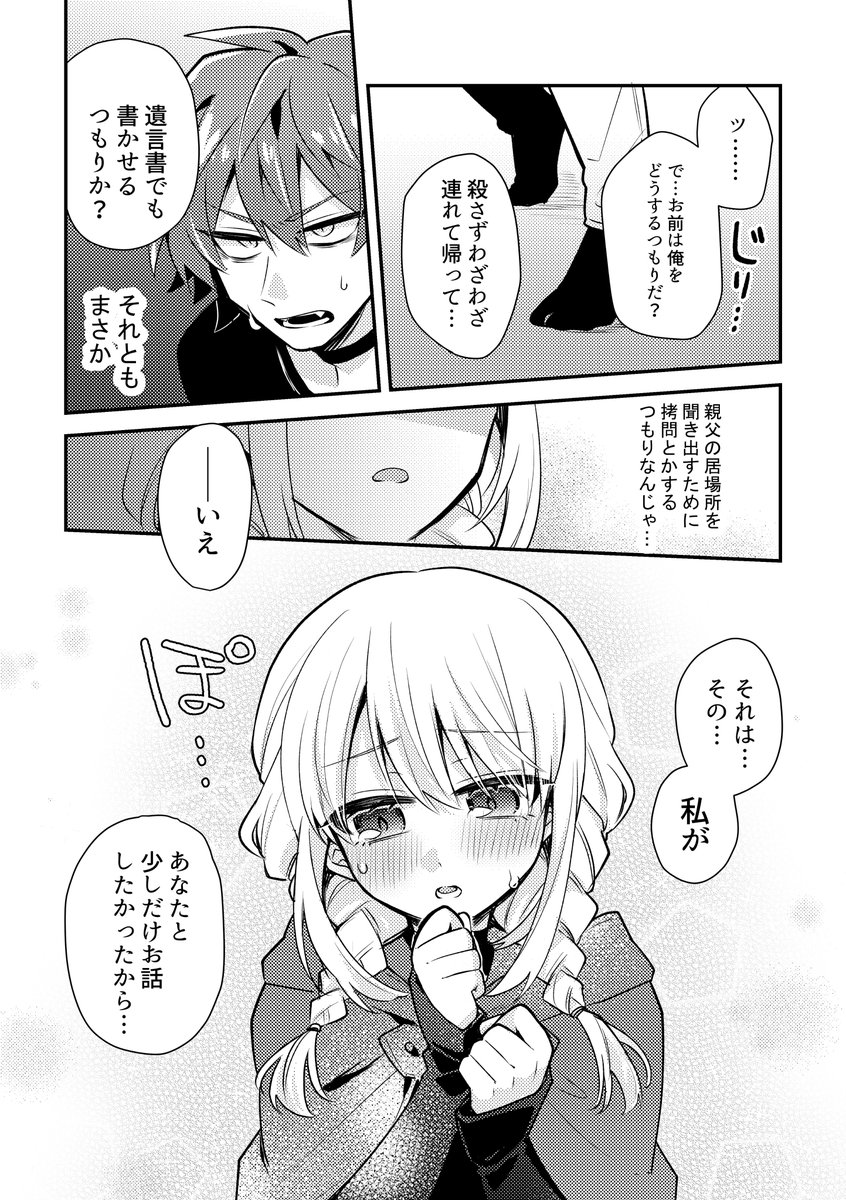 (5/6)