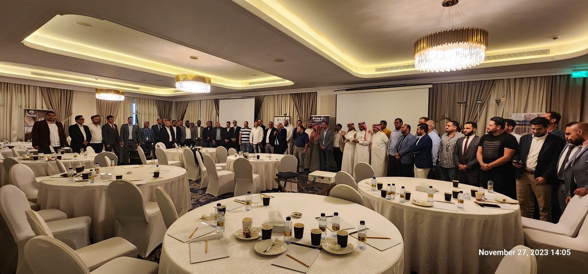 Aljehat_Company's tweet photo. Trimble Technology Day 27 NOV 2023 - Riyadh KSA
#thanks_for_coming

@TrimbleCorpNews 
@TrimbleNews https://t.co/P0a6Jtpc0o
