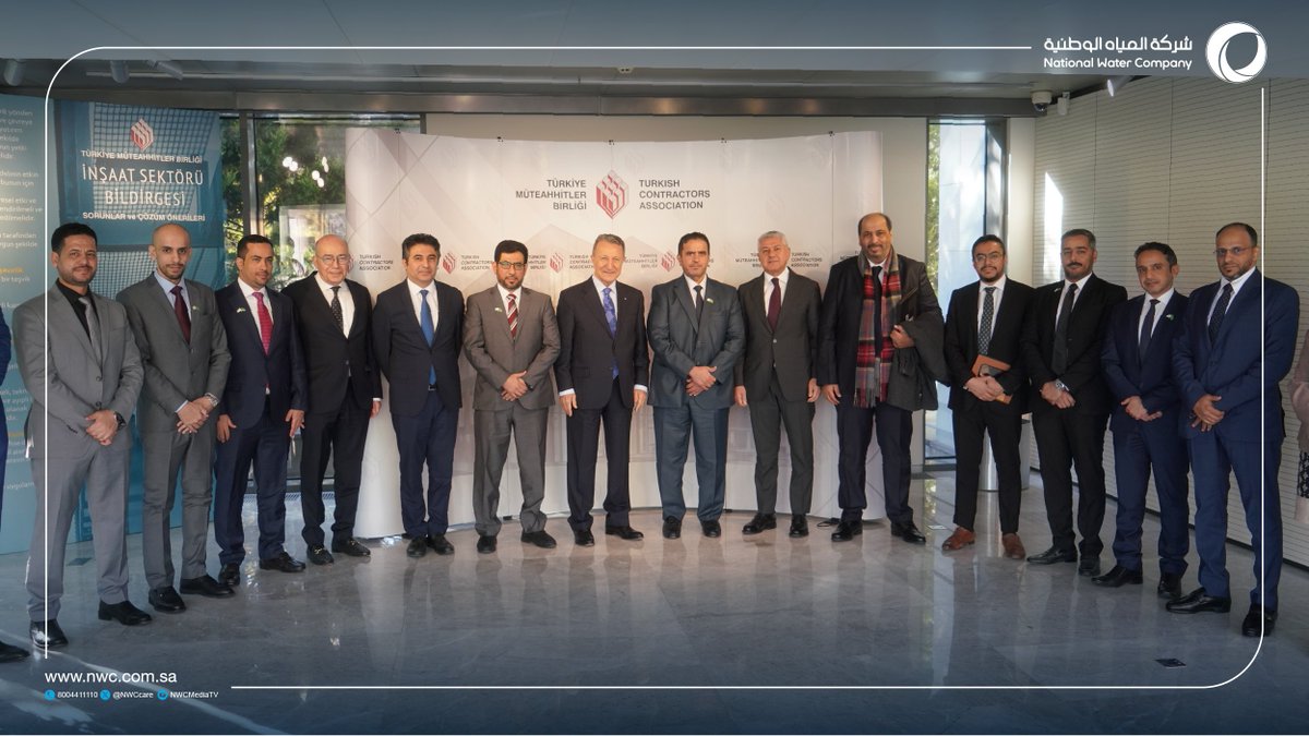 سعدت وزملائي بقطاع المشاريع والخدمات الفنية بلقاء نخبة من الشركات التركية في مجال البنية التحتية لقطاع المياه والصرف الصحي، لاستعراض مشاريع الشركة وتحديد فرص الشراكة المستقبلية، وأتوجه بالشكر لسعادة سفير المملكة في أنقره على دعمه وتسهيله لهذا اللقاء.