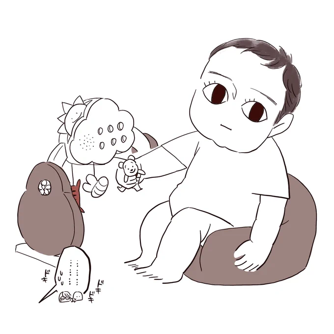 (3/3) 