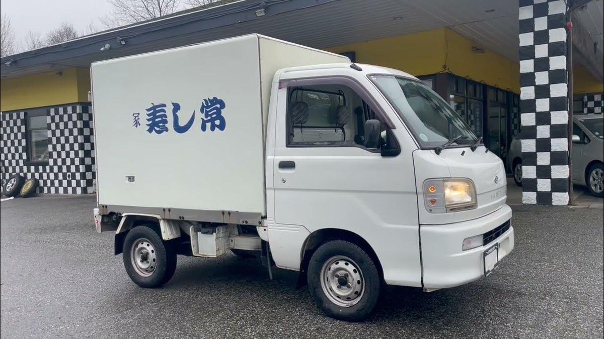 Amobile73's tweet photo. @FlorentGorgesFR @mondialrelay En voilà une opportunité pour Omake ! Livraison à domicile en Daihatsu Hijet 🤩😍 https://t.co/w3nZKymcoM