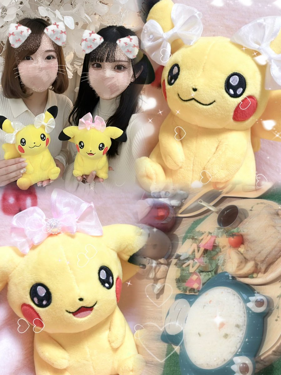 namahamyu0 tweet picture