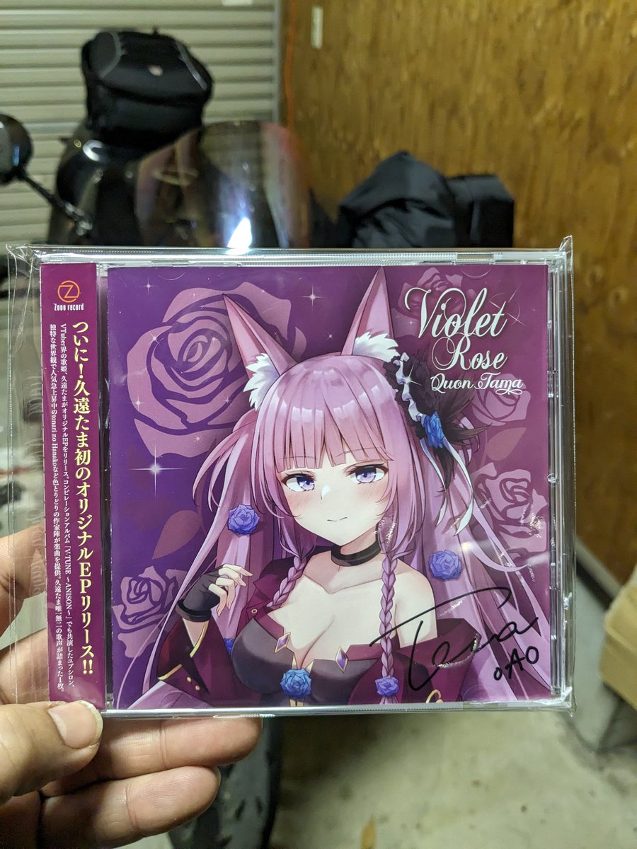 violetrose" - Results on X | Live Posts & Updates