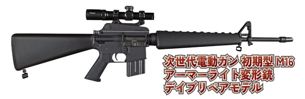 さいとう・プロダクション on X: 