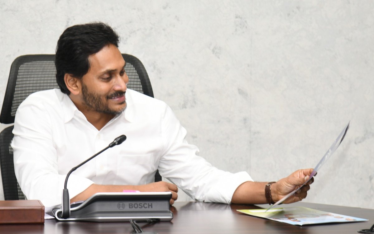 xpressandhra's tweet image. #AndhraPradesh Chief Minister @ysjagan inaugurated and took part in the groundbreaking ceremony of 21 #MSMEprojects worth ₹286 crore. The units are expected to attract ₹1,782 crore investments and create 18,034 #jobs

@NewIndianXpress