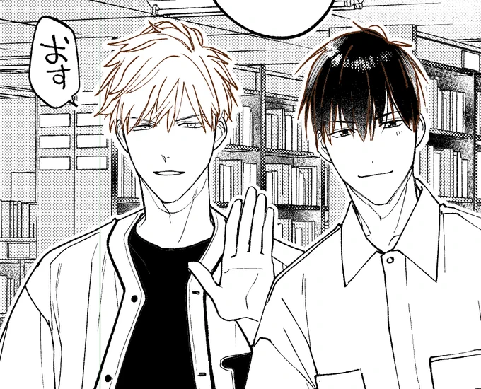作業配信お付き合い下さいまして有難うございました♡ 