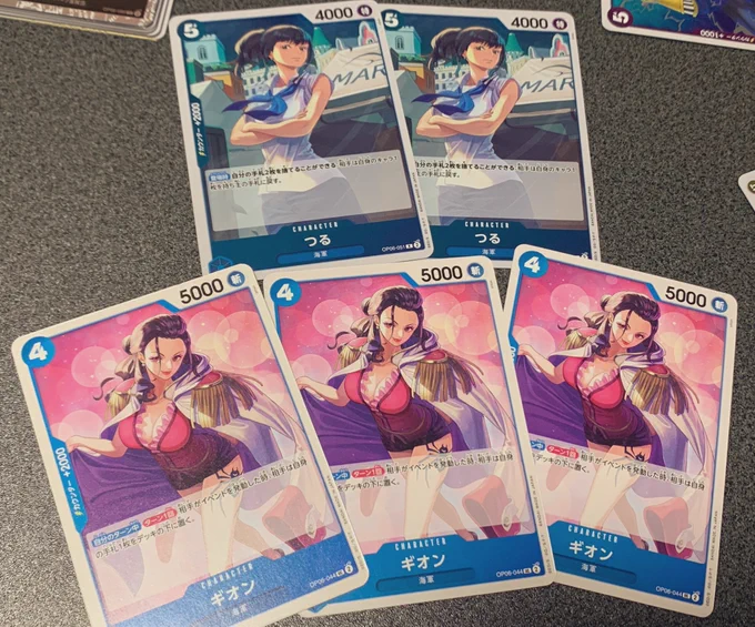3BOXあけて5オットンでした( ꜆ᵒ̴̶̷̥́ㅿᵒ̴̶̷̣̥̀ )꜆マムは出なかったぁ~~~ 