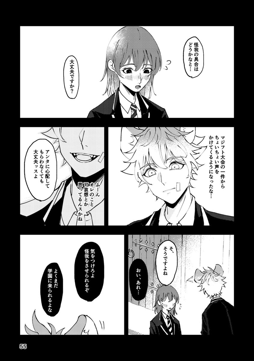 ((8/9)