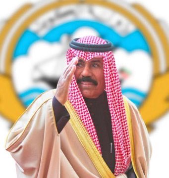 alsqaabh's tweet photo. دعواتنا بالشفاء العاجل لسمو أمير #الكويت الشيخ #نواف_الاحمد_الجابر_الصباح  ونسأل الله العظيم رب العرش العظيم أن يشافية ويعافية ويمتعه بالصحة والعافية
#نواف_الاحمد_الصباح
#الصقور_الوائلية
#عنزه https://t.co/uXUaeamo1D