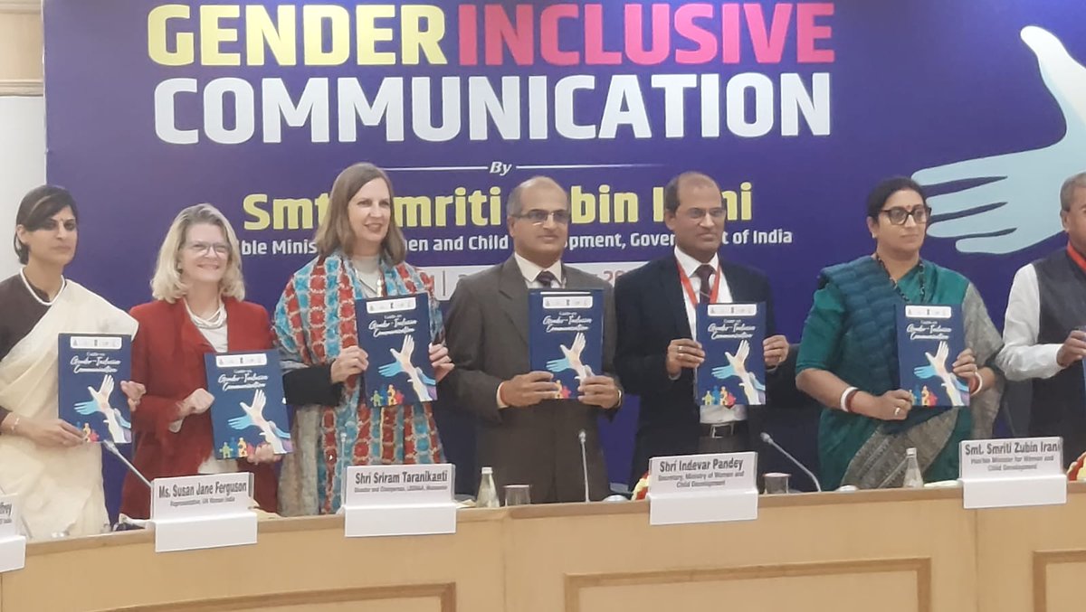 UNICEF welcomes the launch of the ‘Guide on Gender Inclusive Communication’ developed by the @MinsitryWCD and National Gender and Child Centre, LBSNAA with @unwomenindia and @BMGFIndia support. The guidelines offer language inclusion on gender, challenge and gender stereotypes