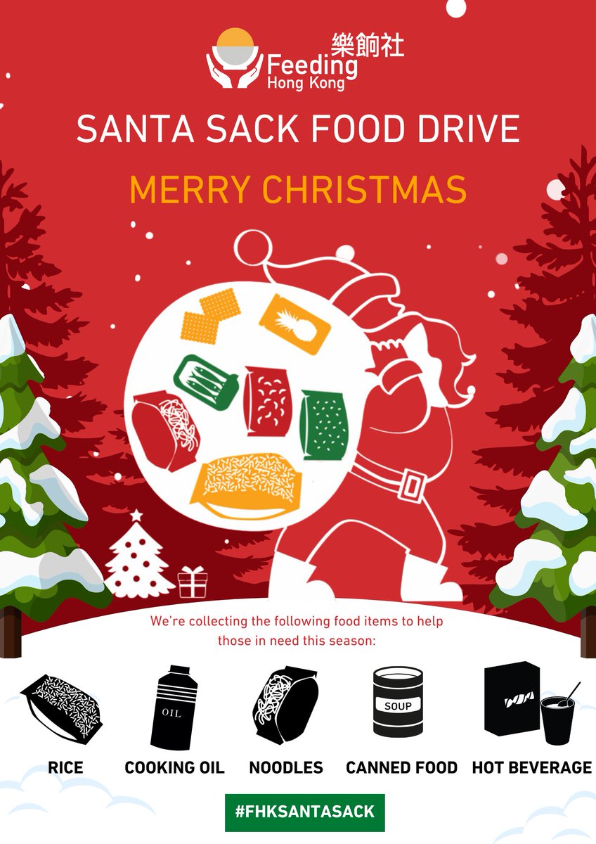 FeedingHK's tweet photo. it's the time to share! Join Feeding Hong Kong Christmas food drive and help fill a bag of staple food. Learn more: https://t.co/60a1BZuWU0 https://t.co/OTUatAxeOm