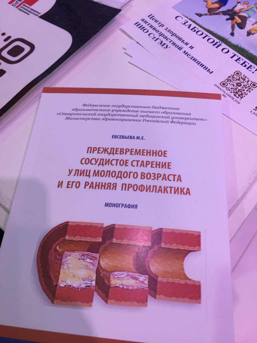 VaSera_rus's tweet photo. https://t.co/NidJvYPfox