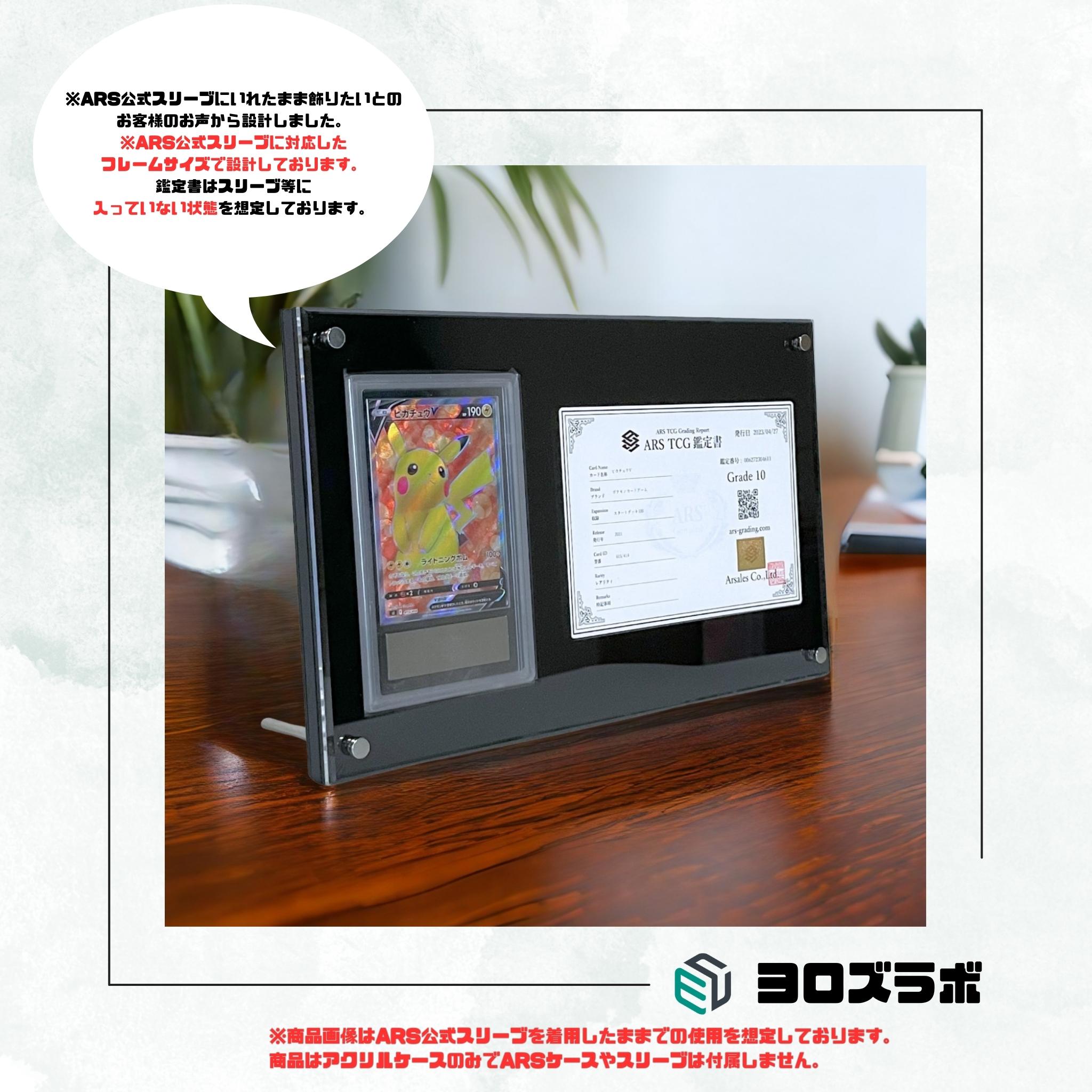 ヨロズラボ on X: ヨロズラボ on X: