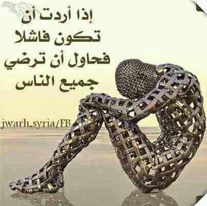 MFashr's tweet photo. صباح الورد وعطره https://t.co/Uei2vWjxJu