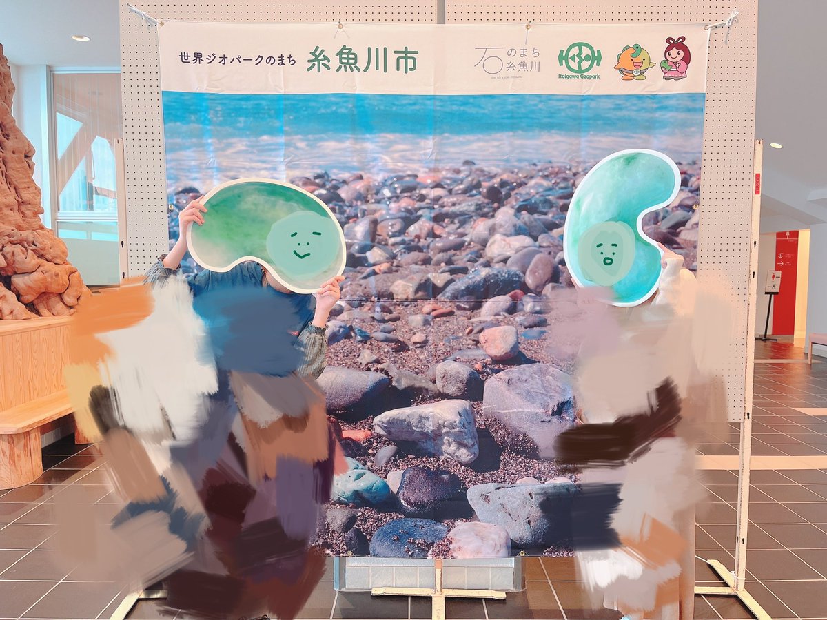 narad130's tweet photo. #県石ヒスイ石のまち糸魚川を応援し隊
#糸魚川
#復興の花 

1年に1回は
これからも行きたい所です！！！！

あの日だけの感動が🥹ありました！！！！ https://t.co/arz4Hkq1Pp