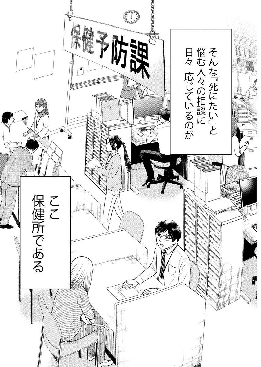 (2/14)