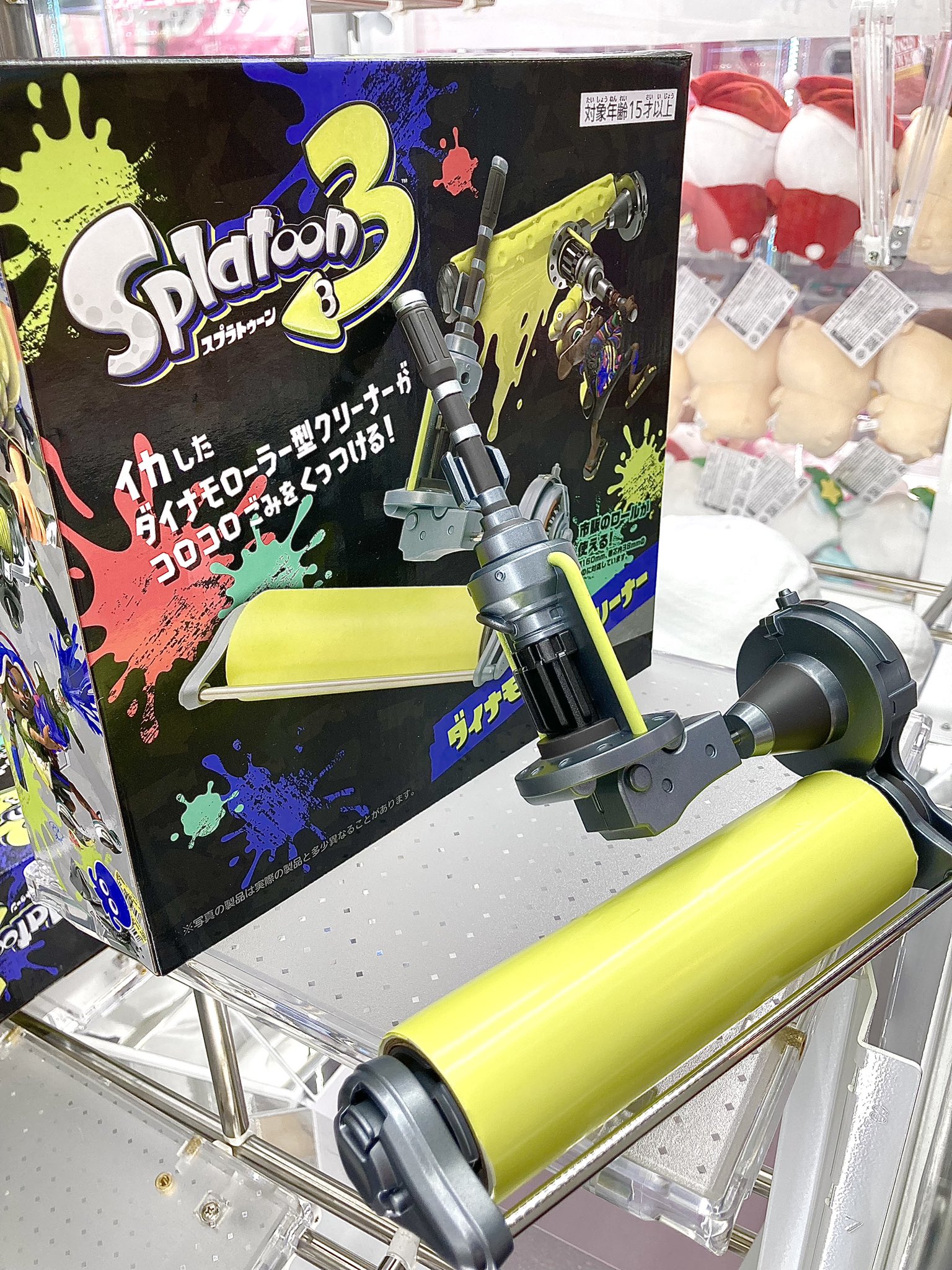 GiGO 伊勢 on X: GiGO 伊勢 on X: