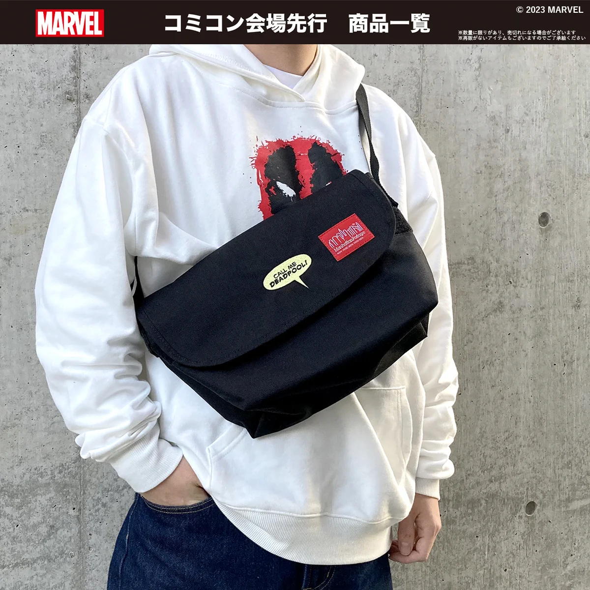 MARVEL STORE by SMALL PLANET on X: 