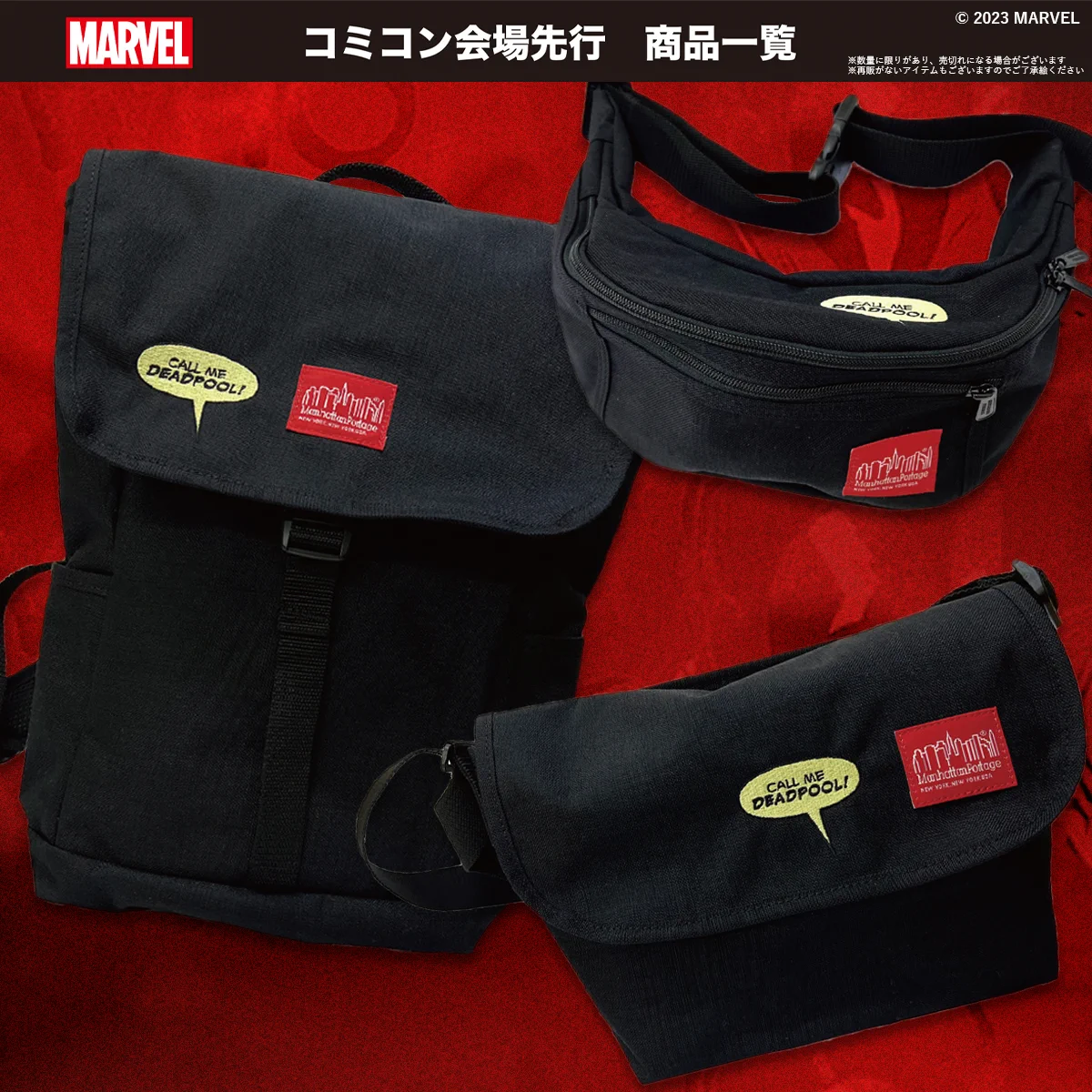 MARVEL STORE by SMALL PLANET on X: 