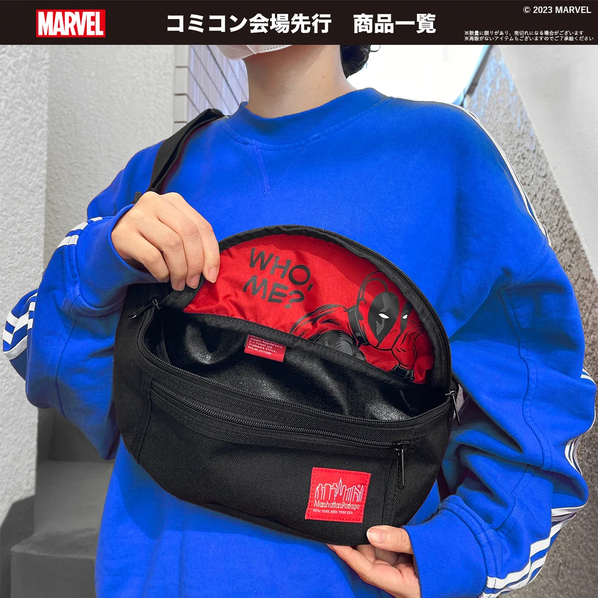 MARVEL STORE by SMALL PLANET on X: 