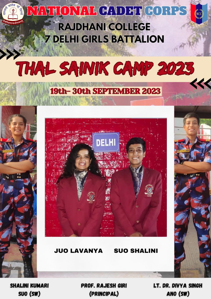 RAJDHANI_SWNCC's tweet image. &quot;Ambition is the path to success. Persistence is the vehicle you arrive in.&quot;
Jai hind 🇮🇳
RAJDHANI COLLEGE NCC(SW) is feeling immense proud to announce that our SUO SHALINI KUMARI and JUO LAVANYA DAHIYA has successfully completed ‘ALL INDIA THAL SAINIK CAMP 2023’
#aitsc #TSC #ncc