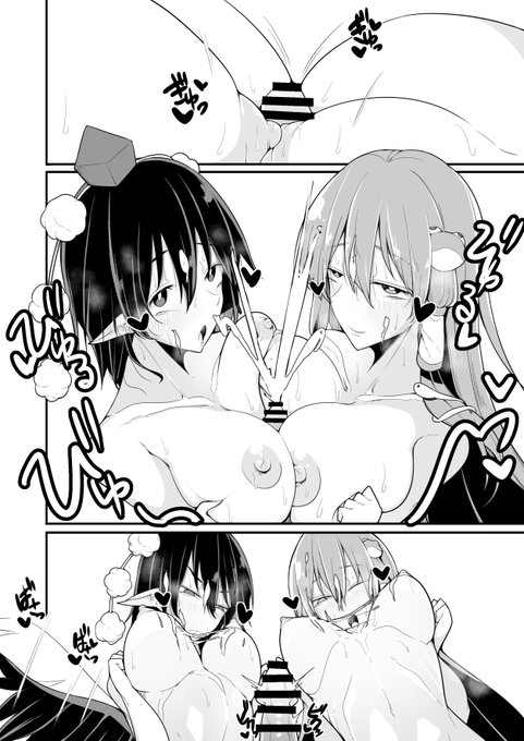 Skeb納品しましたー早苗さんと文ちゃんのWパイズリ描けて楽しかったです。リクエストありがとうございました!
 https://t.co/APvf61ovtg #Skeb #Commission @skeb_jpより 