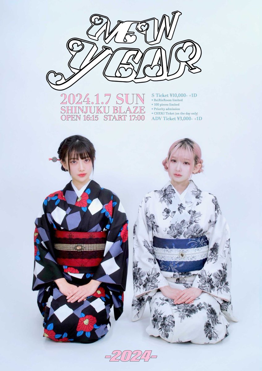 金子理江 生誕 パーカー REIRIE 2024年12月18日(水) REIRIE 金子理江生誕祭 『𝑰𝒏 𝒕𝒉𝒆 𝒏𝒂𝒎𝒆