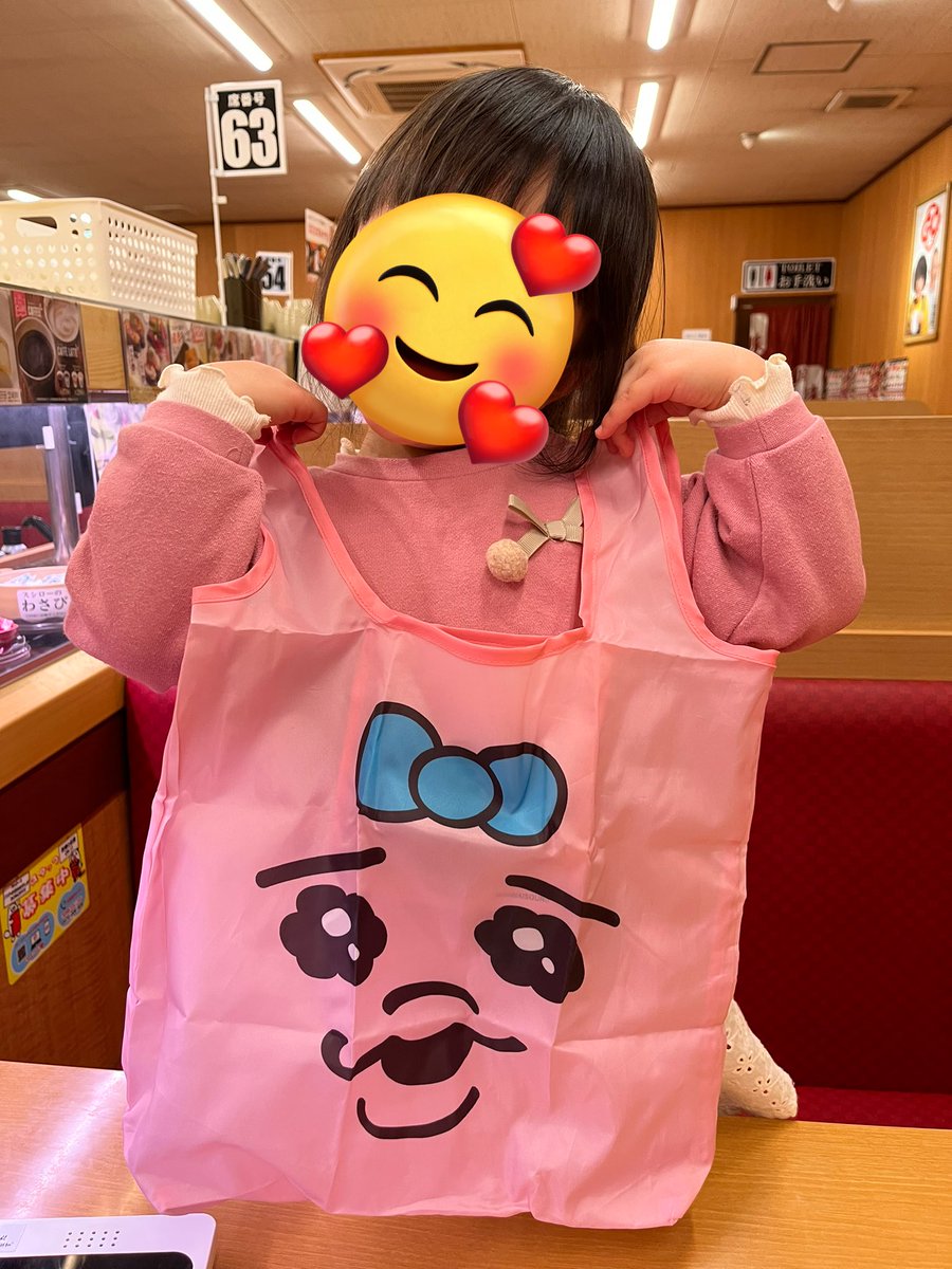 ym___ym___ym's tweet photo. 初日からおぱんちゅコラボ狙いで❤️ https://t.co/8W9eRmvUAX