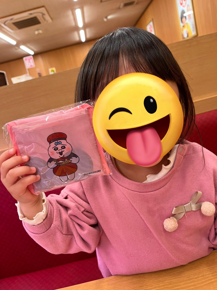 ym___ym___ym's tweet photo. 初日からおぱんちゅコラボ狙いで❤️ https://t.co/8W9eRmvUAX
