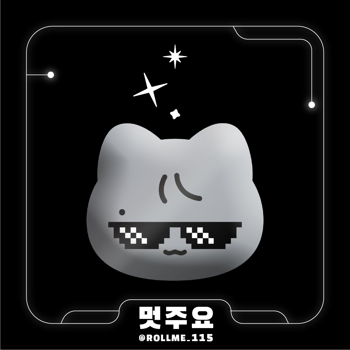 Racer Juyo 🏎️ tweet media