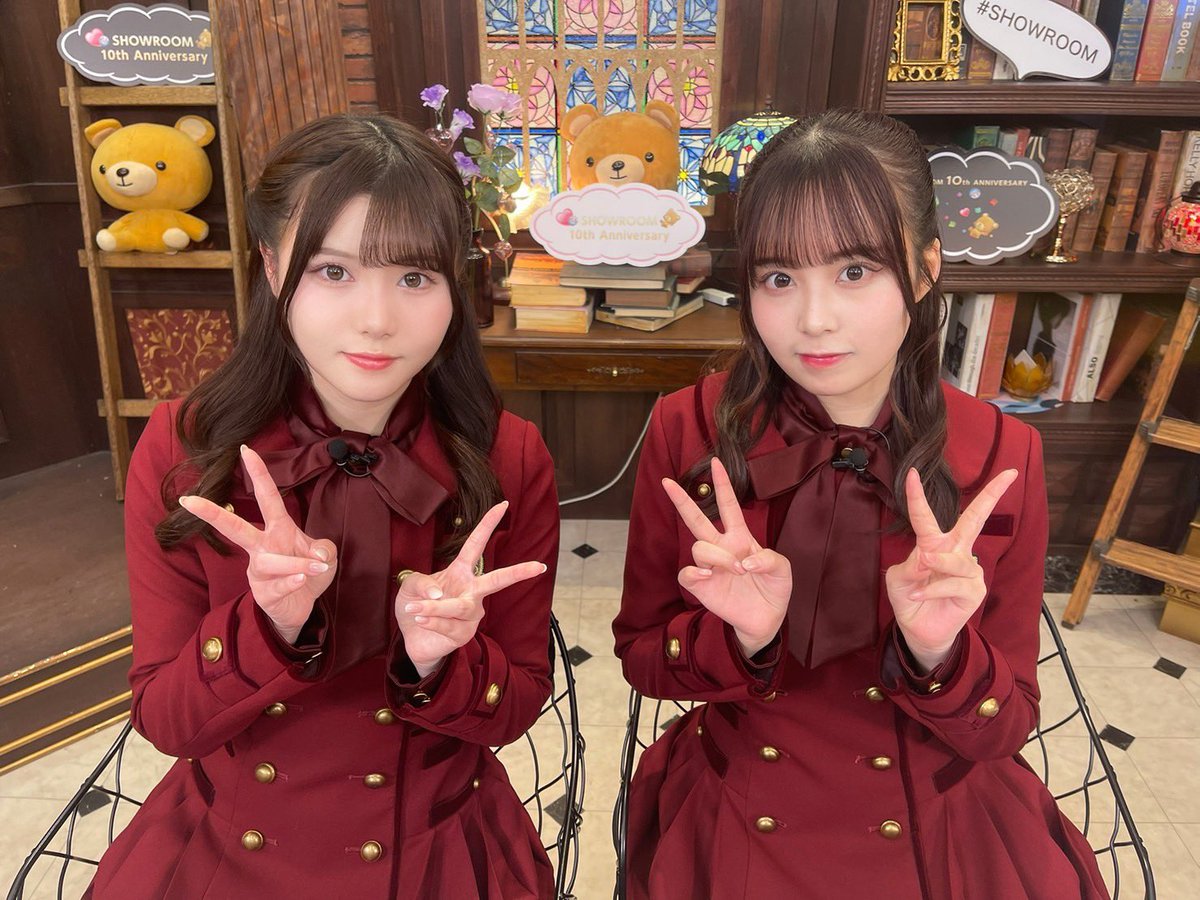 佐藤璃果