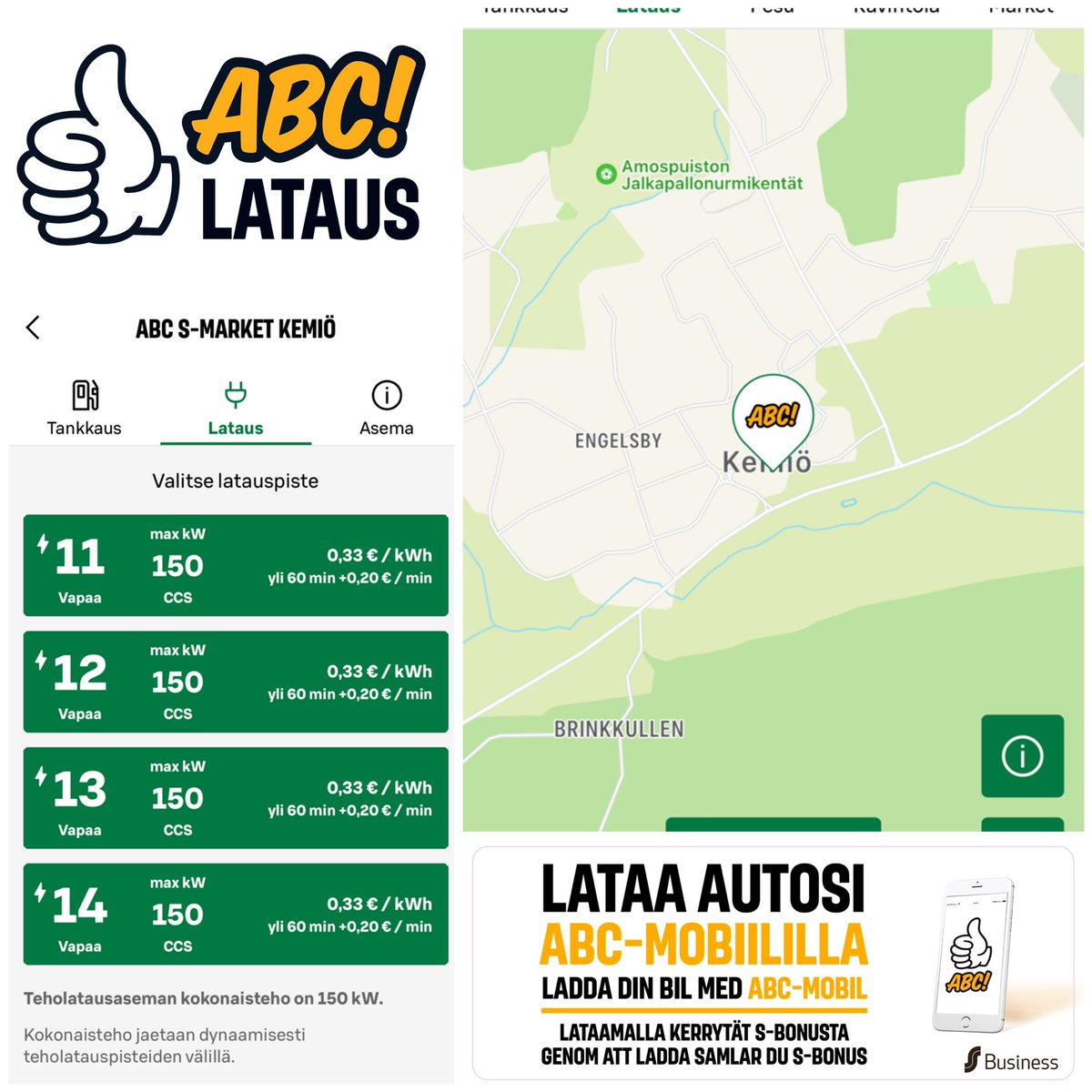 ABC-lataus S-market Kemiö on avattu.

DC-kokonaisteho 150 kW, mikä jaetaan dynaamisesti neljälle CCS-latauspisteelle.
Latauspiste kohtainen max 150 kW.

Kiitos Suurseudun osuuskauppa

T. ABC-lataus, Marko
#sähköauto #abclataus