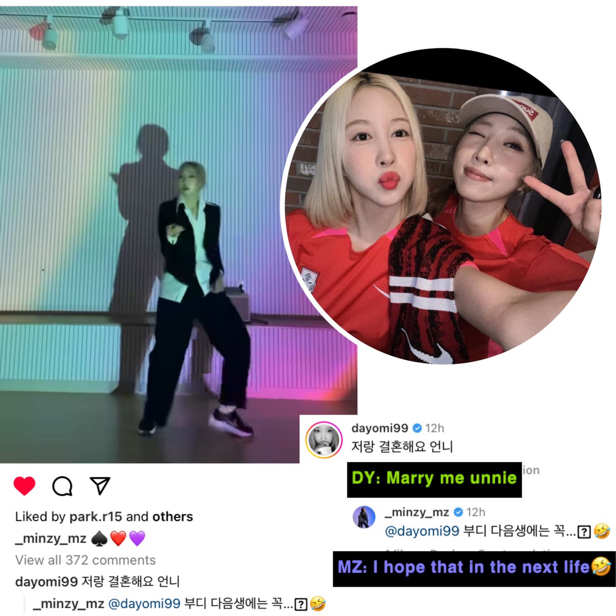 🙊 — Interação engraçada e fofa de Minzy e Dayoung no Instagram.

Dayoung: Case comigo, unnie
Minzy: Espero que na próxima vida🤣

#Minzy #공민지 <a href="/mingkki21/">Minzy</a>

📸 instagram.com/_minzy_mz